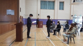 교육활동<학교소식<원남초등학교 원남초등학교