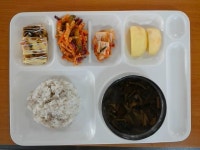 급식게시판