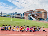 유치원 앨범<동광유치원<동광초등학교 동광초등학교
