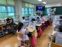 꿈꾸래앨범<교육활동<분평초등학교 분평초등학교