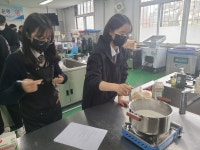 교육활동사진<특용원예과<학과소개<충북생명산업고등학교 충북생명산업고등학교