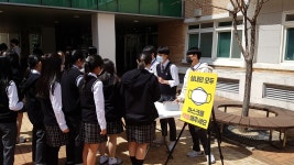 학생자치회<학생마당<양청중학교 양청중학교