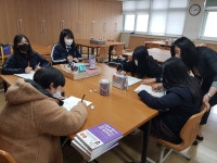 청운앨범<교육공동체가<청운중학교 청운중학교