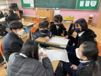 청운앨범<교육공동체가<청운중학교 청운중학교