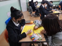 청운앨범<교육공동체가<청운중학교 청운중학교