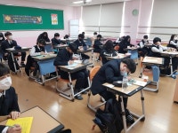 청운앨범<교육공동체가<청운중학교 청운중학교