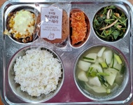 오늘의식단<보건/식생활교육관<학교소식<충주고등학교 충주고등학교