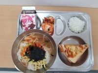 급식 갤러리<학교급식안내<학교소식<충주중학교 충주중학교
