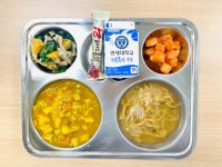 이달의식단<영양식생활소식<대소원소식<충주대소원초중학교 충주대소원초중학교