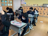 활동사진<연구학교(21~22)<충주대소원초중학교 충주대소원초중학교