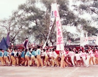 동문회 자료실<동문회<청주교육대학교부설초등학교 청주교육대학교부설초등학교