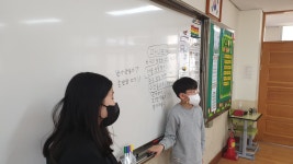 학년학생자치회<우리들마당<충주금릉초등학교 충주금릉초등학교