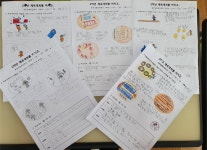 학년학생자치회<우리들마당<충주금릉초등학교 충주금릉초등학교