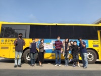 혜성앨범<혜성소식<충주혜성학교 충주혜성학교