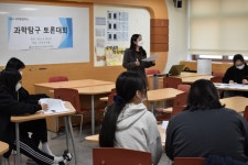 행사앨범<학교소식<청주중앙여자고등학교 청주중앙여자고등학교
