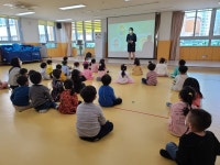 유치원행사앨범<내곡소식<병설유치원<청주내곡초등학교 청주내곡초등학교