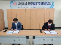 공지사항<학교마당<충주공업고등학교 충주공업고등학교