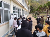 학교앨범<학교앨범<알림마당<추풍령중학교 추풍령중학교