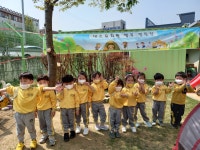 행사 및 체험<대소앨범<대소유치원 대소유치원