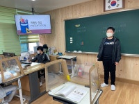 매현분교 6학년