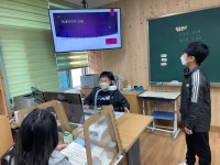 매현분교 6학년