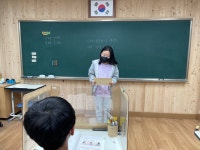 매현분교 6학년