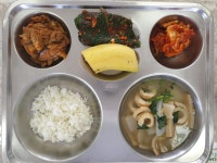 급식소식<급식소식<알림마당<두학초등학교 두학초등학교