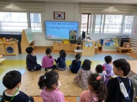 유치원 푸른바다반