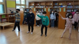 활동앨범<돌봄교실<어린이마당<가흥초등학교 가흥초등학교