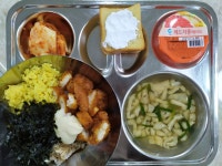 급식갤러리<학교급식<알림공간<광혜원고등학교 광혜원고등학교