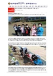 학교 홍보<행복정원<행정초등학교 행정초등학교