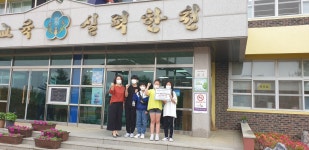 학교앨범<알림마당<한천초등학교 한천초등학교