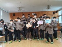 사진방<행복씨앗학교<한일중학교 한일중학교