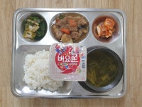 급식사진