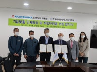 갤러리<마이스터고<한국바이오마이스터고등학교 한국바이오마이스터고등학교