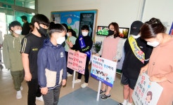 교육활동앨범<금구소식<금구초등학교 금구초등학교