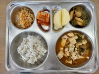 급식게시판<식생활 교육관<관기소식<관기초등학교 관기초등학교