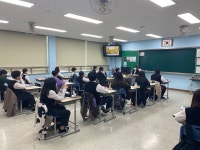 학교행사앨범<학교행사앨범<교육활동 및 알림마당<미원중학교 미원중학교