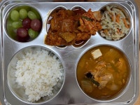 급식사진<급식실 안내<교육활동<무극중학교 무극중학교