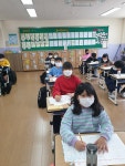 4학년 2반