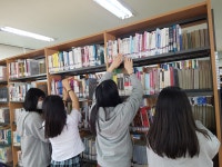 도서관 활동<도서/독서교육<학교교육활동<내수중학교 내수중학교