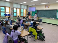 학교앨범<알림마당<노은초등학교 노은초등학교