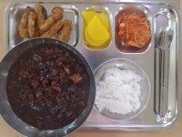 급식게시판