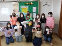 앨범<초록학교<연구시범<옥산초등학교 옥산초등학교