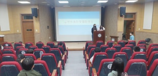교육활동홍보<옥동소식<옥동초등학교 옥동초등학교