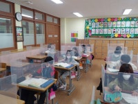 방과후학교 앨범<방과후학교<옥동소식<옥동초등학교 옥동초등학교