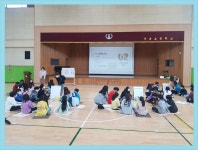 부윤갤러리<학교소식<부윤초등학교 부윤초등학교