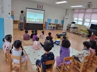 유치원 공지사항<유치원 공지사항<병설 유치원<보은삼산초등학교 보은삼산초등학교