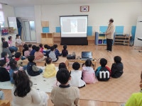 유치원앨범<병설 유치원<보은삼산초등학교 보은삼산초등학교