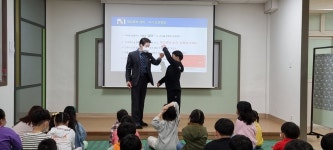 안천체험관 교육활동<안전교육마당<삼양초등학교 삼양초등학교